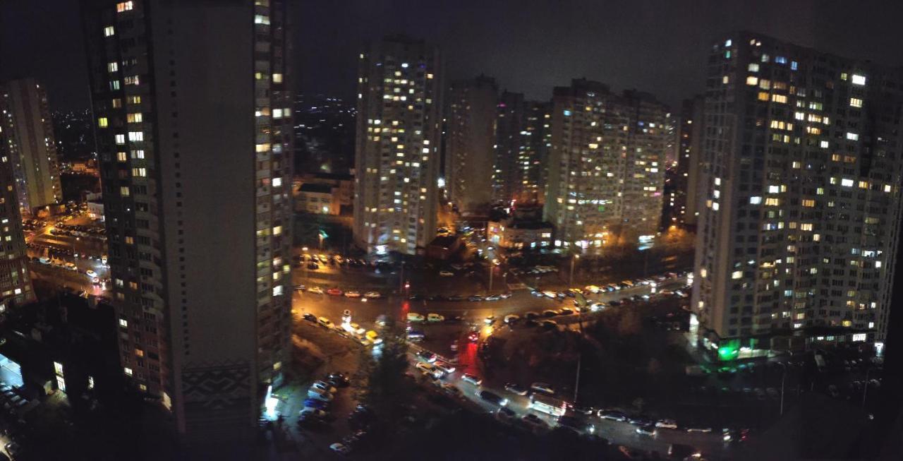 Apartment Near Metro Pozniaky Kiev Dış mekan fotoğraf
