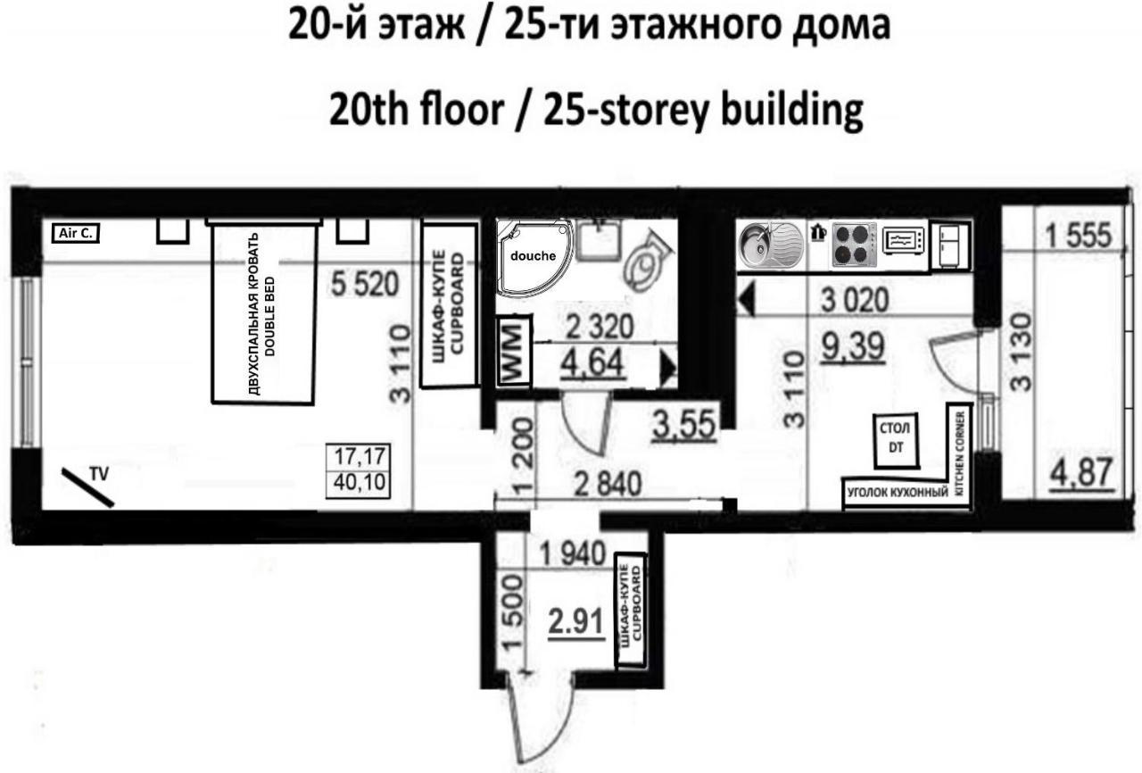 Apartment Near Metro Pozniaky Kiev Dış mekan fotoğraf