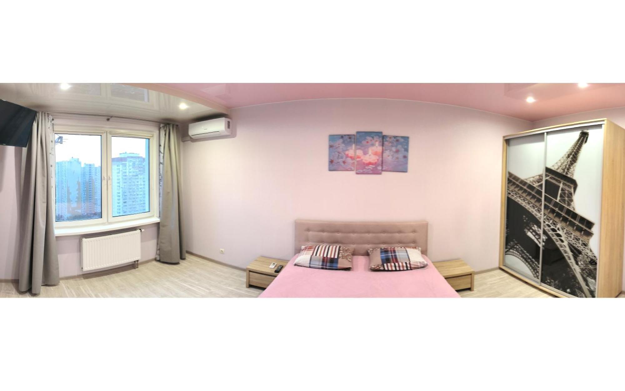 Apartment Near Metro Pozniaky Kiev Dış mekan fotoğraf